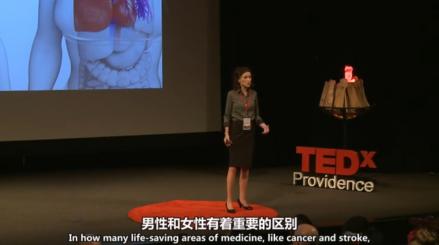 艾莉森·J.麦格雷戈的TED演讲