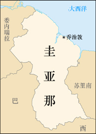 地理位置