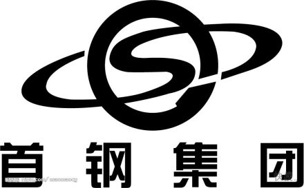 首钢迁钢logo