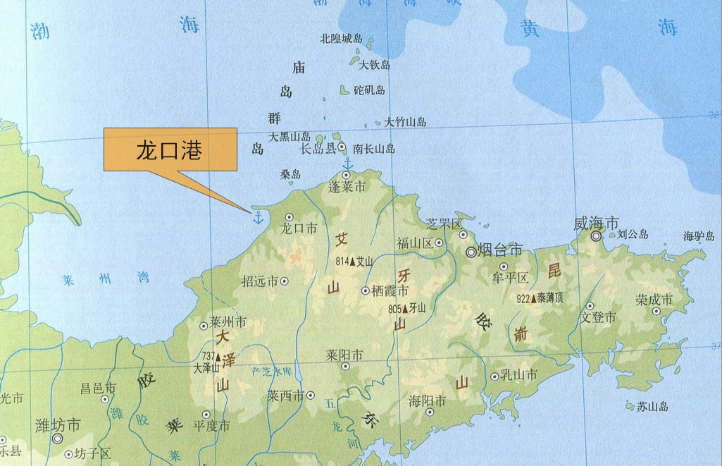 龙口港在山东半岛的位置