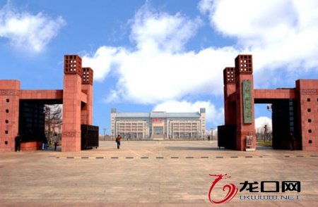 郑州大学