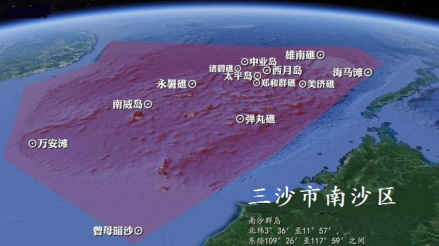 南沙区