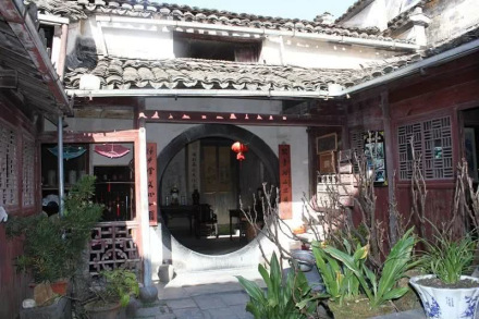 青云轩