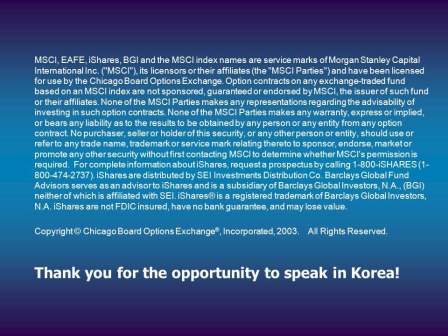 MSCI纳入韩国