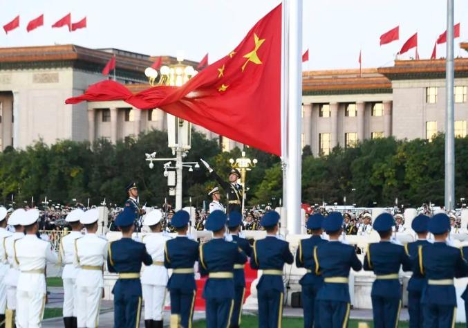2023年10月1日，天安门广场国庆升旗仪式 