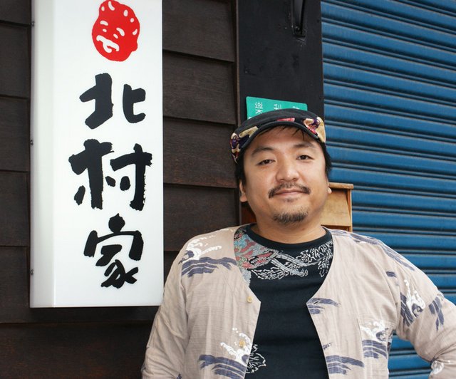 北村丰晴的图片