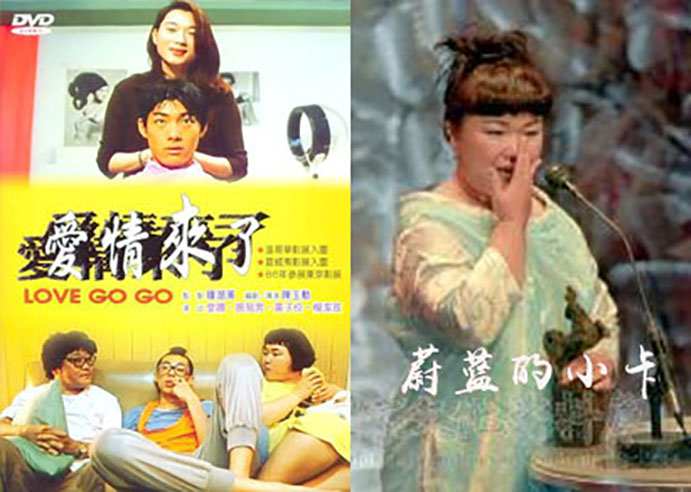 廖慧珍的图片