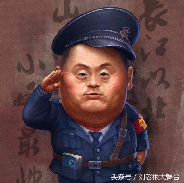 宋晓峰的图片