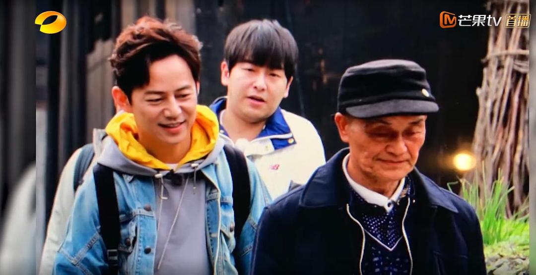 彭昱畅的图片