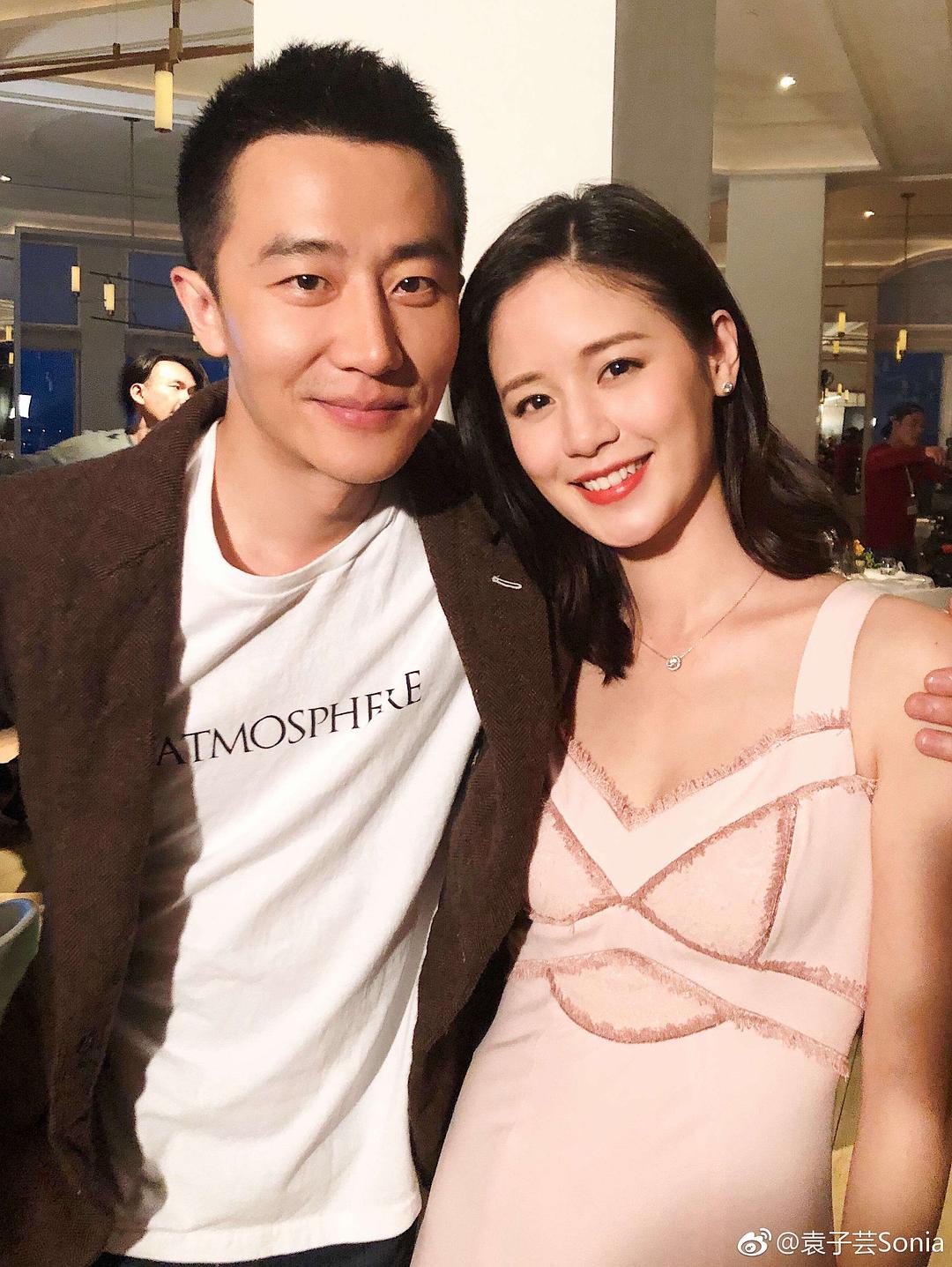 袁子芸的图片