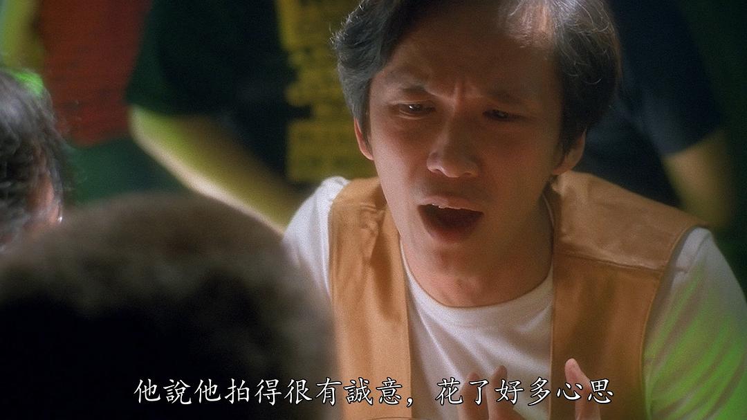 陈德森的图片