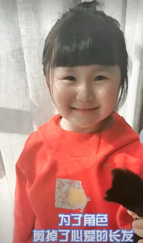 董若溪的图片