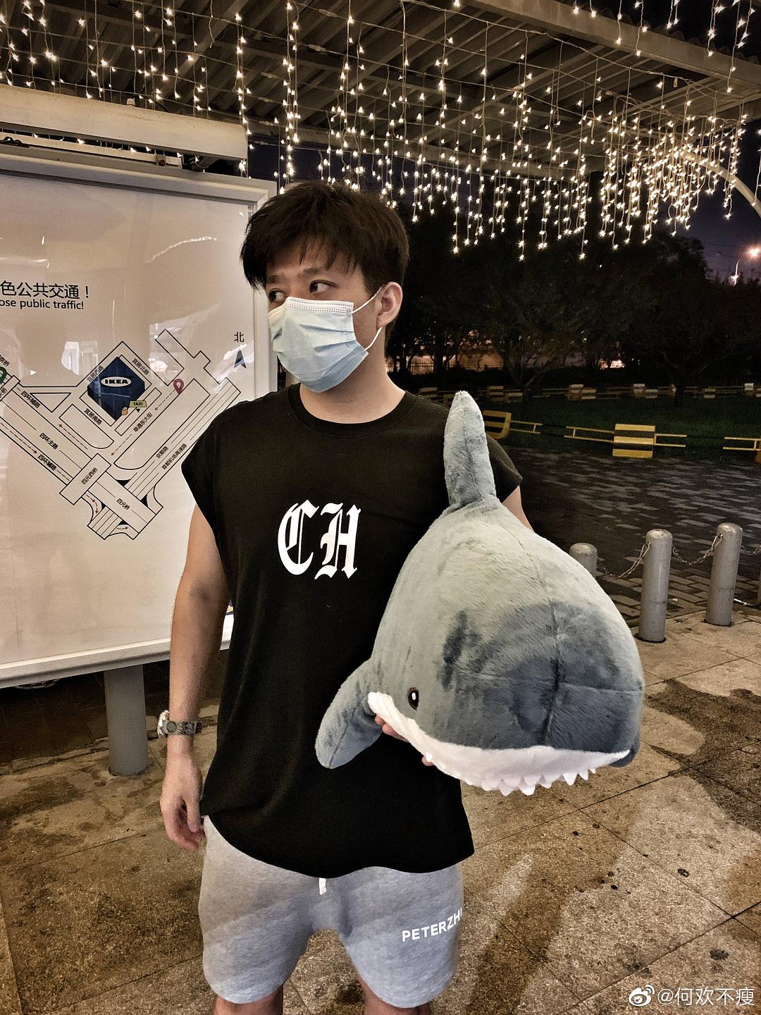 何欢的图片