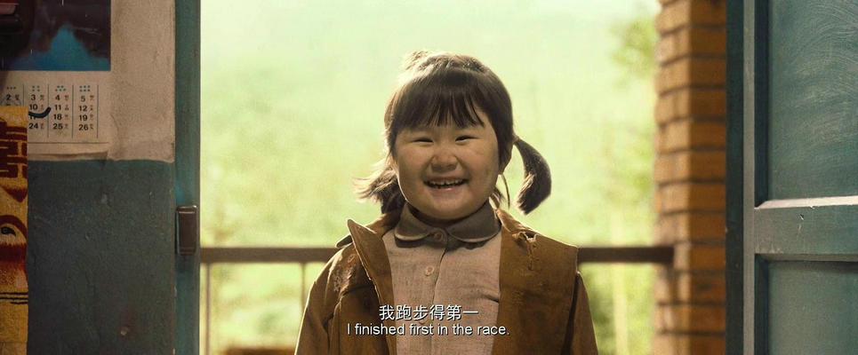 董若溪的图片