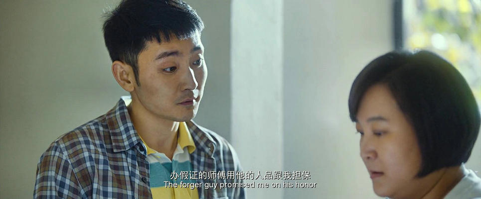 朱天福的图片