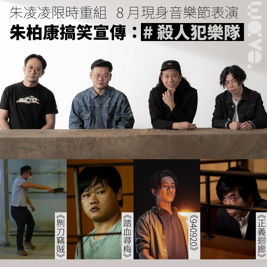 杨伟伦的图片