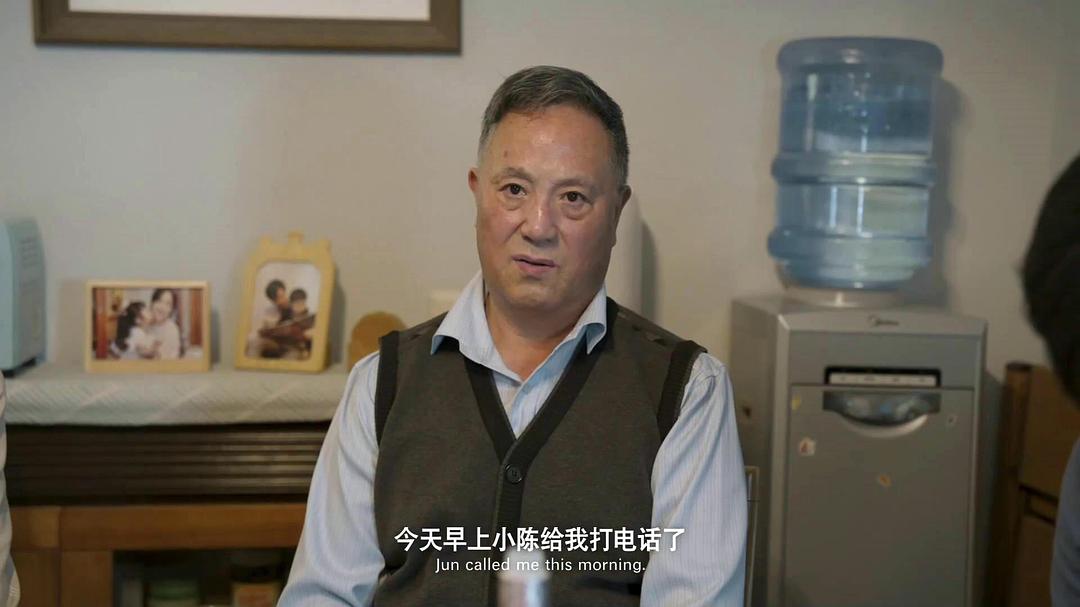 李一峰的图片