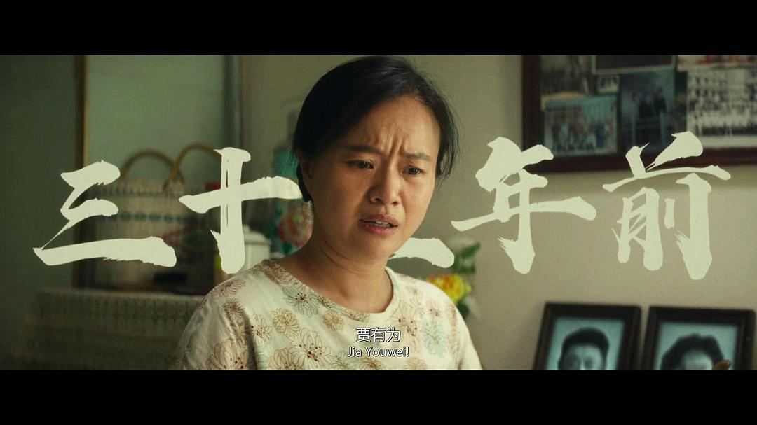 何翯的图片
