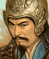 三国群英传 阎芝