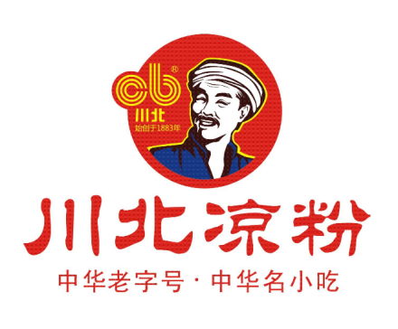 川北凉粉招牌