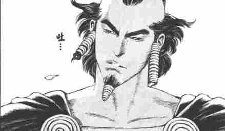 《火凤燎原》牛辅