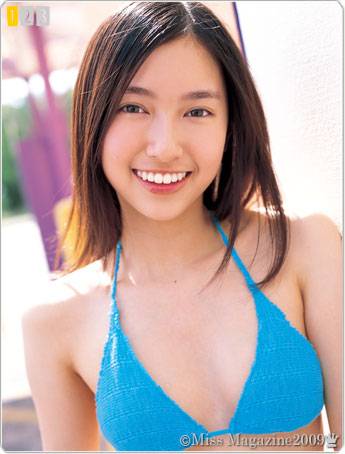 樱井光