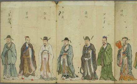 日本江户幕府时绘《南殿障子贤圣之图》中的第五伦等 