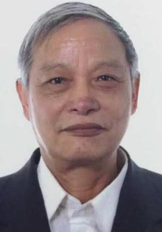 沈淼