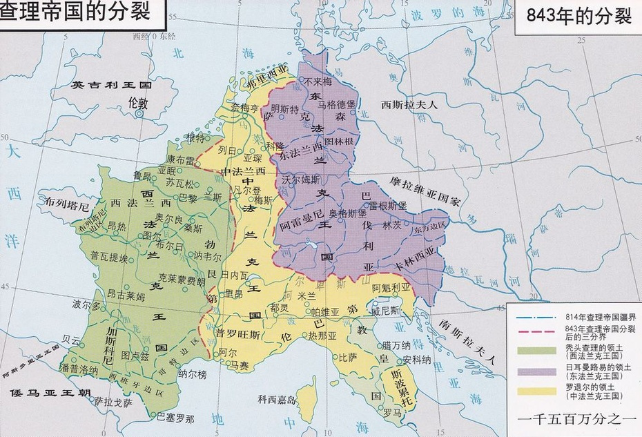 查理曼帝国的版图