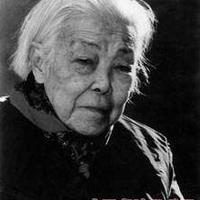 著名书法家萧娴（1902—1997）
