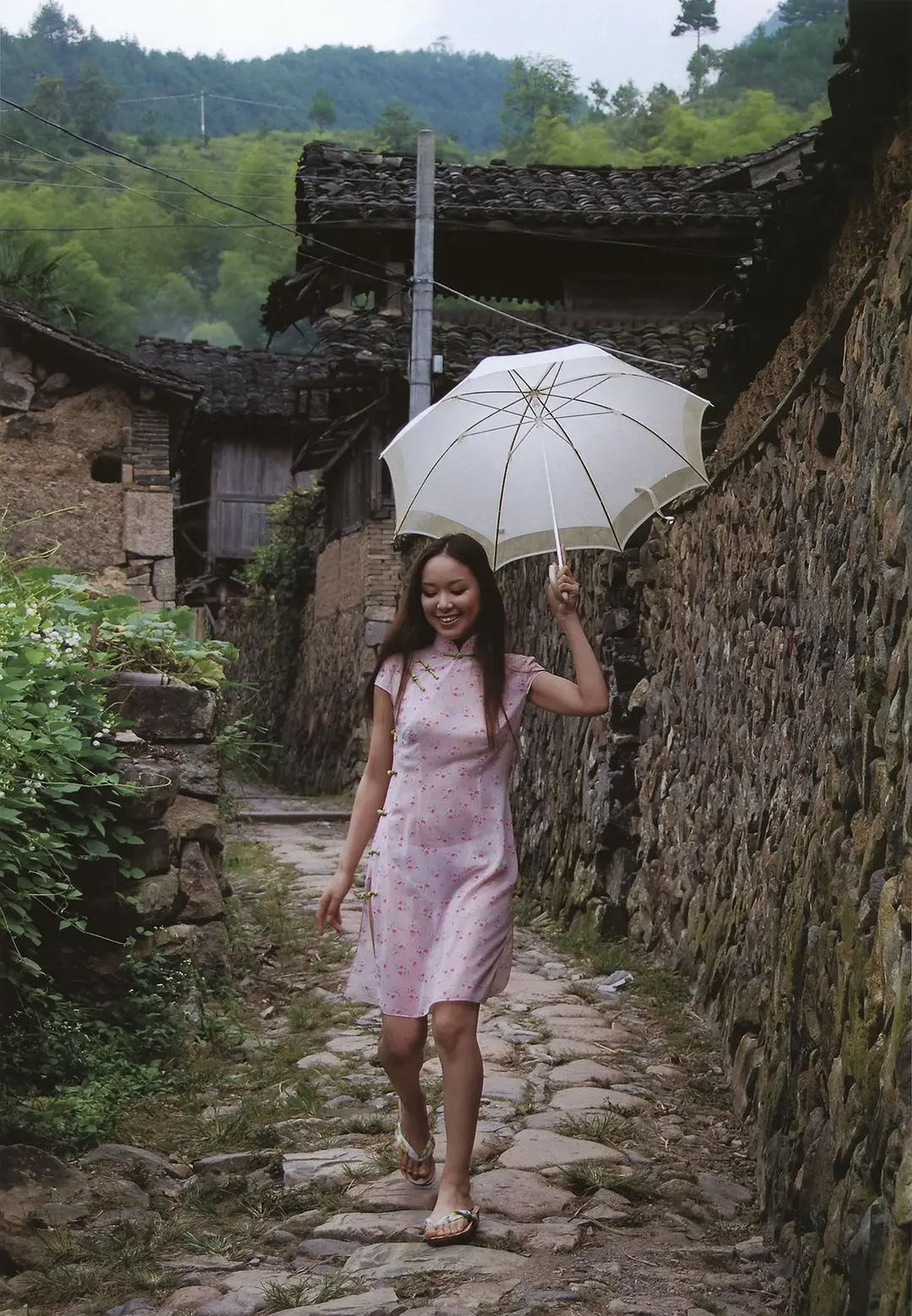 爱田由