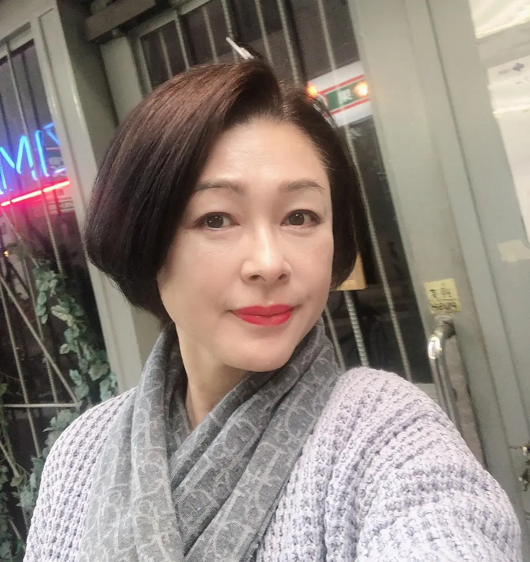 村上丽奈