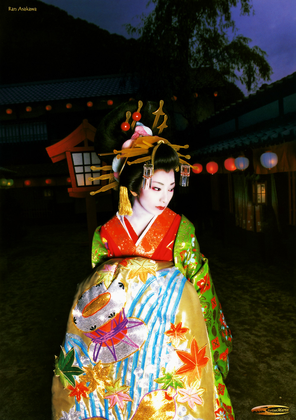 武藤兰 武藤兰