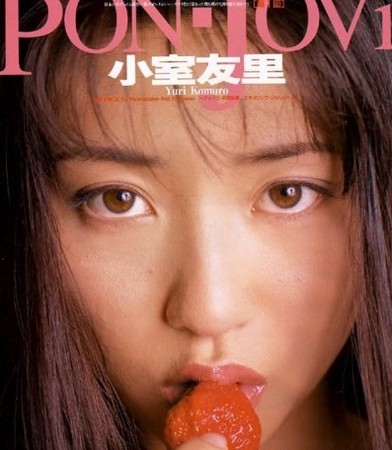 小室友里 小室友里