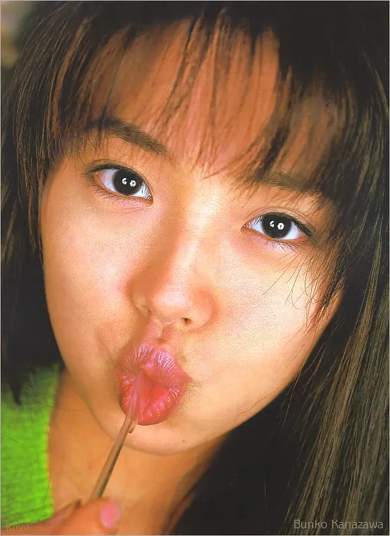 金泽文子