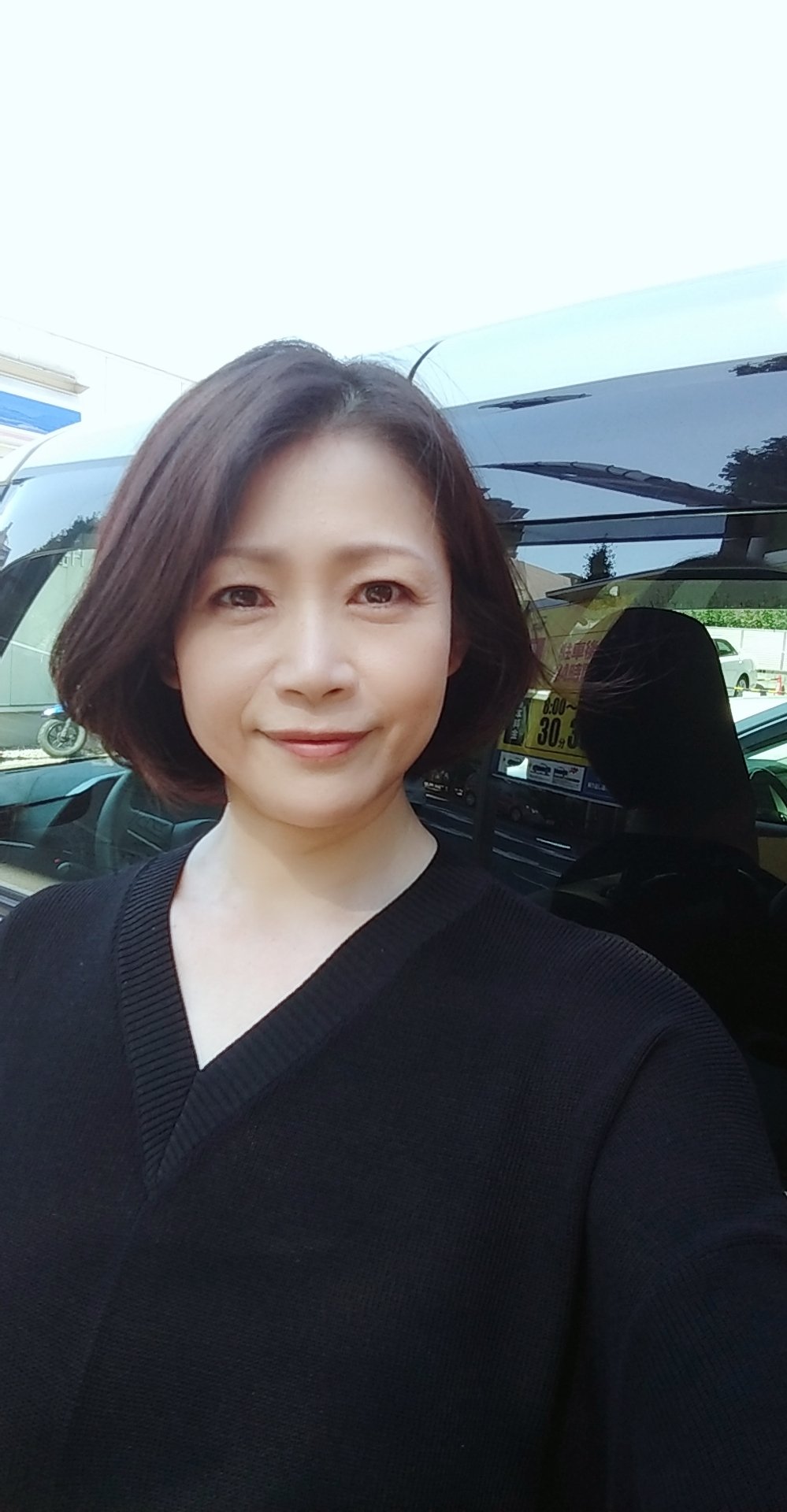 友田真希 友田真希