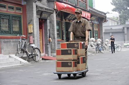 UPS在中国