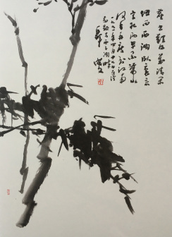 墨竹 68x66cm 1991年作