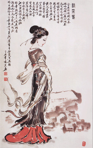 刘采春