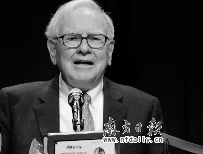 康菲发言人