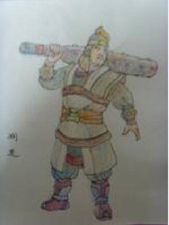 阎芝