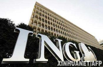 ING
