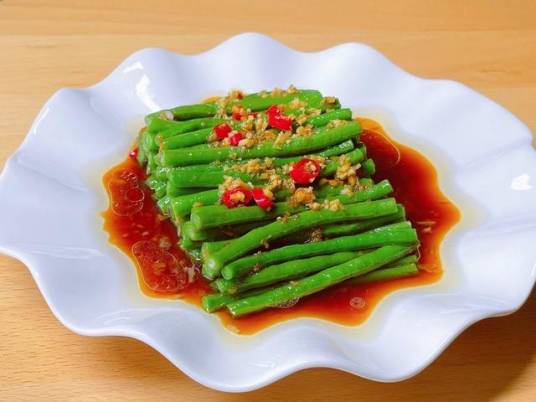 姜汁豆角