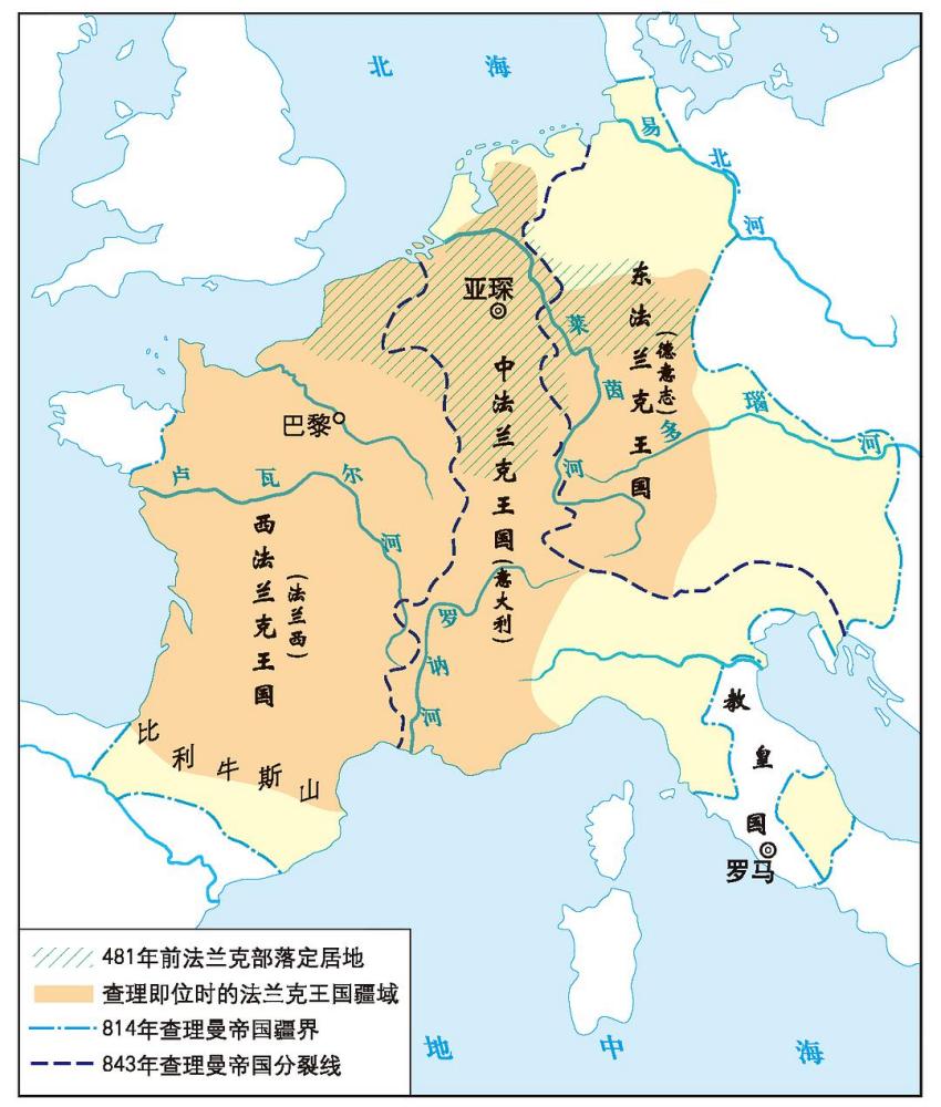 查理曼帝国的版图