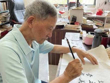李智海