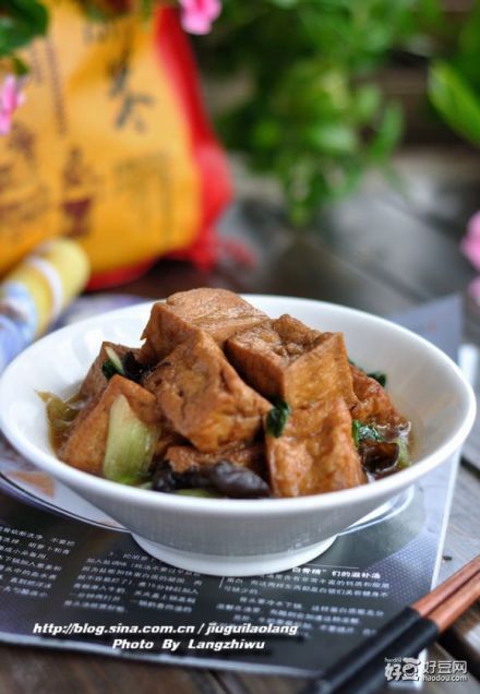 豆腐塞肉 