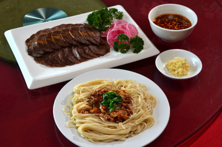 驴肉黄面