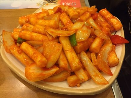 辣子鸡丁炒年糕