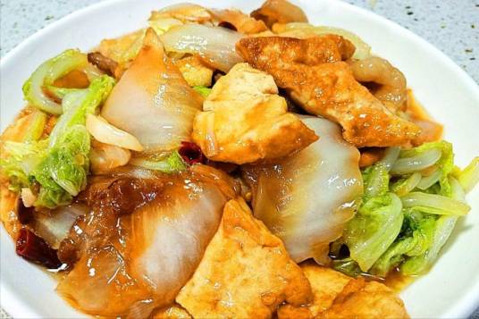 豆腐烧白菜