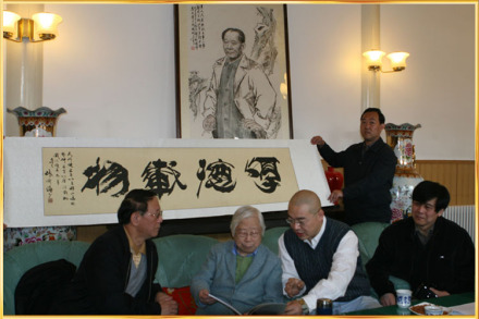 张济海